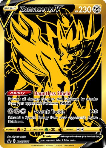 Zamazenta V - SWSH077 - SWSH Promos