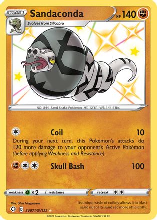 Sandaconda SV071/SV122  - Holofoil Shining Fates Shiny Vault - Shiny Holo Rare