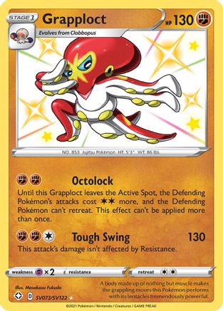 Grapploct SV073/SV122  - Holofoil Shining Fates Shiny Vault - Shiny Holo Rare