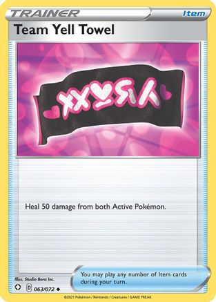 Team Yell Towel 063/072  - Reverse Holofoil Shining Fates - Uncommon