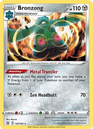 Bronzong 102/163  - Reverse Holofoil SWSH05 Battle Styles - Holo Rare