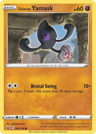 Galarian Yamask 082/198  - Reverse Holofoil SWSH06 Chilling Reign - Common