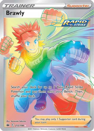 Brawly (Secret) 212/198  - Holofoil SWSH06 Chilling Reign - Secret Rare
