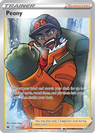 Peony (Full Art) 197/198  - Holofoil SWSH06 Chilling Reign - Ultra Rare