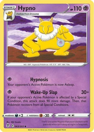 Hypno 062/203  SWSH07 Evolving Skies - Uncommon
