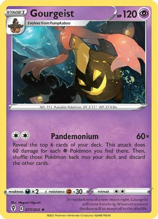 Gourgeist 077/203  - Reverse Holofoil SWSH07 Evolving Skies - Rare