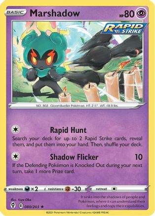 Marshadow 080/203  - Reverse Holofoil SWSH07 Evolving Skies - Holo Rare
