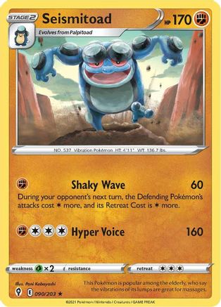 Seismitoad 090/203  SWSH07 Evolving Skies - Rare