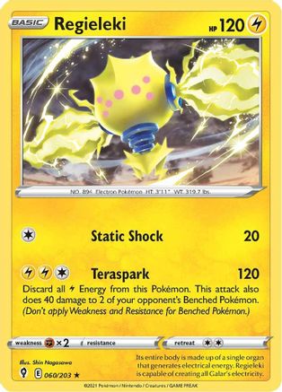 Regieleki 060/203  - Reverse Holofoil SWSH07 Evolving Skies - Holo Rare