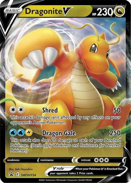 Dragonite V - SWSH154 - SWSH Promos