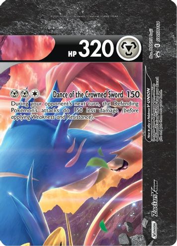 Zacian V - SWSH164 - SWSH Promos