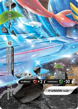 Zacian V SWSH165  - Holofoil SWSH Sword & Shield Promo Cards - Promo