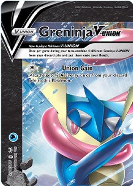 Greninja V - SWSH155 - SWSH Promos