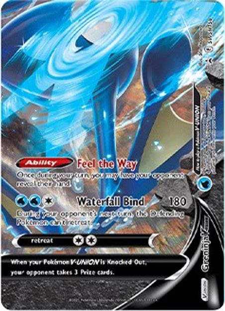 Greninja V - SWSH158 - SWSH Promos