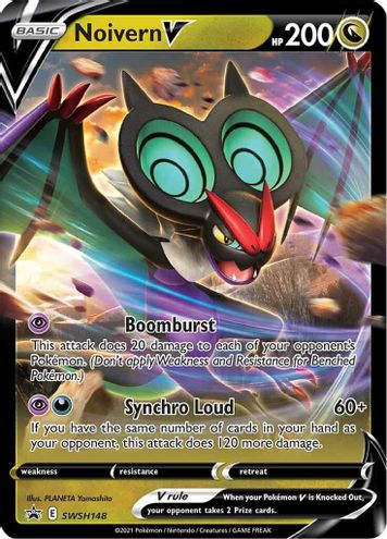 Noivern V - SWSH148 - SWSH Promos
