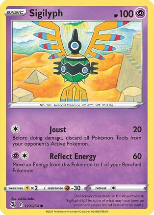Sigilyph 123/264  SWSH08 Fusion Strike - Common