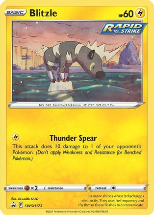 Blitzle - SWSH173 - SWSH Promos