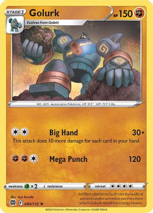 Golurk 083/172  SWSH09 Brilliant Stars - Rare