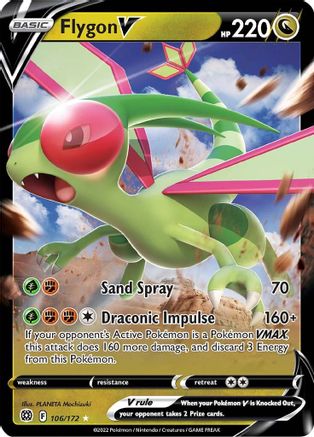 Flygon V 106/172  - Holofoil SWSH09 Brilliant Stars - Ultra Rare