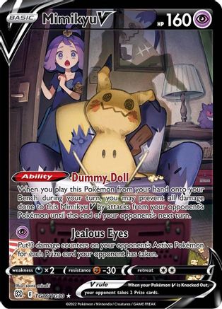 Mimikyu V - TG16/TG30 - Ultra Rare