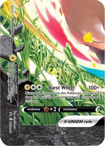 Morpeko V - SWSH217 - SWSH Promos