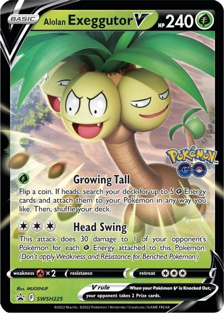 Alolan Exeggutor V - SWSH225 - SWSH Promos