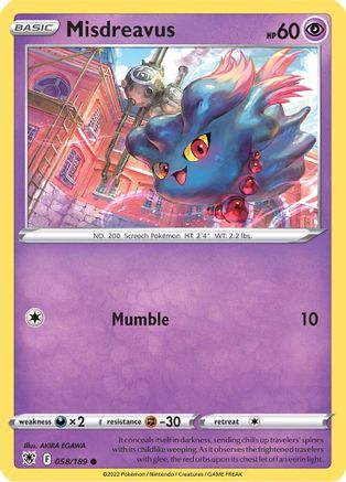 Misdreavus 058/189  SWSH10 Astral Radiance - Common