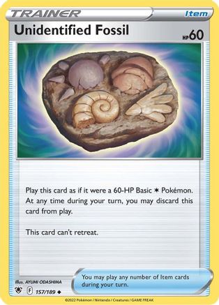Unidentified Fossil 157/189  - Reverse Holofoil SWSH10 Astral Radiance - Uncommon