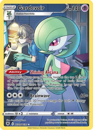 Gardevoir - TG05/TG30 - Ultra Rare