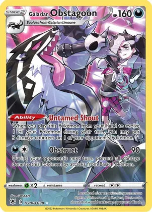 Galarian Obstagoon - TG10/TG30 - Ultra Rare