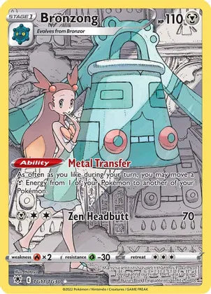 Bronzong - TG11/TG30 - Ultra Rare