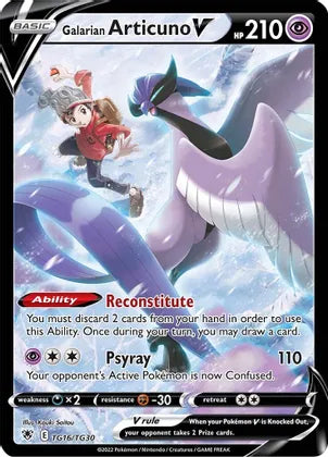 Galarian Articuno V - TG16/TG30 - Ultra Rare