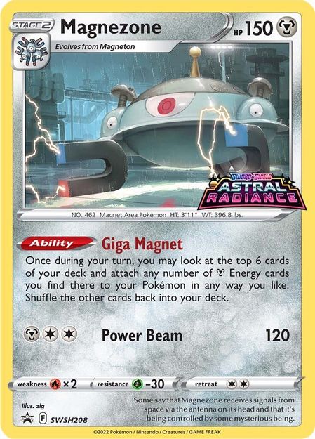 Magnezone - SWSH208 - SWSH Promos