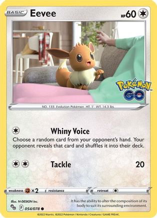 Eevee 054/078  Pokemon GO - Common
