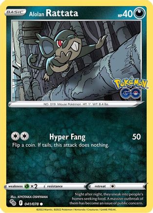 Alolan Rattata 041/078  - Reverse Holofoil Pokemon GO - Common
