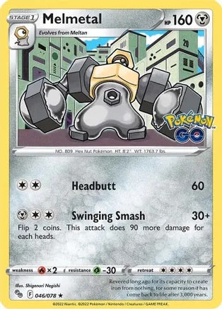 Melmetal - 046/078 - Rare - Reverse Holo