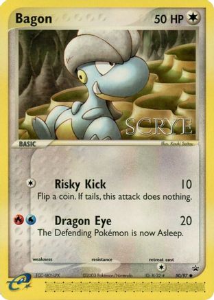 Bagon 050/97  Nintendo Promos - Promo