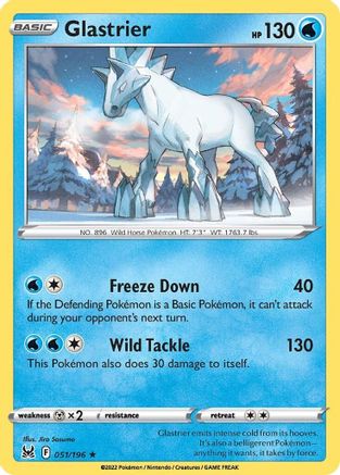 Glastrier 051/196  - Holofoil SWSH11 Lost Origin - Holo Rare