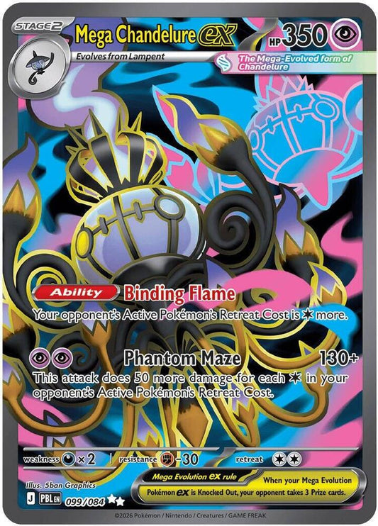 Mega Chandelure ex 099/084  - Holofoil ME05 Pitch Black - Ultra Rare