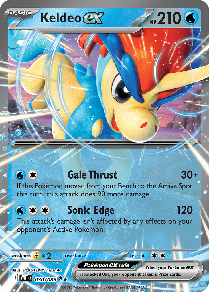 Keldeo ex - 030/086 - Double Rare