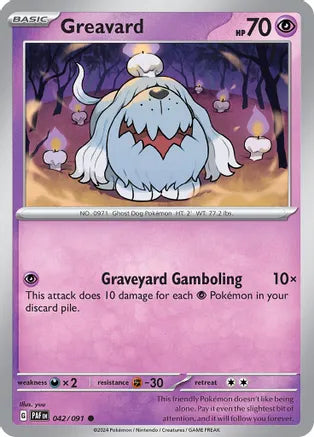 Greavard - 042/091 - Common