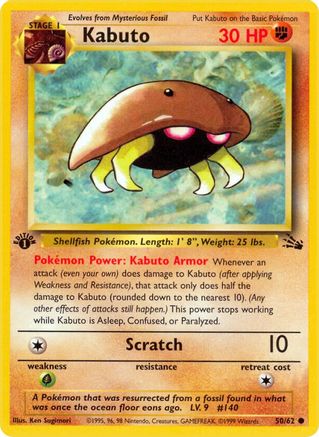 Kabuto 050/62  - 1st Edition Fossil - Common