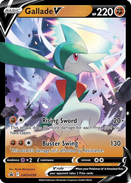 Gallade V - SWSH258 - SWSH Promos