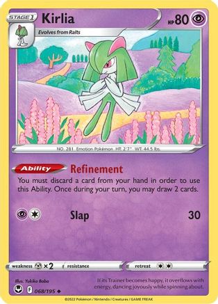 Kirlia 068/195  - Reverse Holofoil SWSH12 Silver Tempest - Uncommon