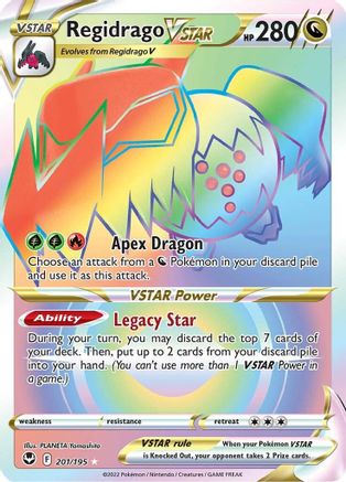 Regidrago VSTAR (Secret) 201/195  - Holofoil SWSH12 Silver Tempest - Secret Rare