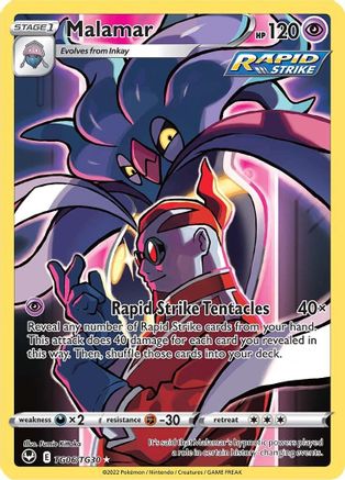 Malamar TG06/TG30  - Holofoil SWSH12 Silver Tempest Trainer Gallery - Ultra Rare