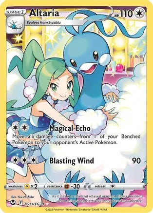 Altaria - TG11/TG30 - Ultra Rare
