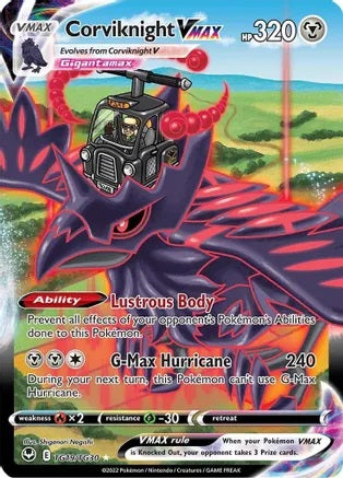 Corviknight VMAX - TG19/TG30 - Ultra Rare