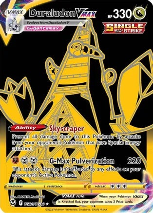 Duraludon VMAX - TG30/TG30 - Secret Rare