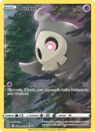 Duskull - GG28/GG70 - Ultra Rare
